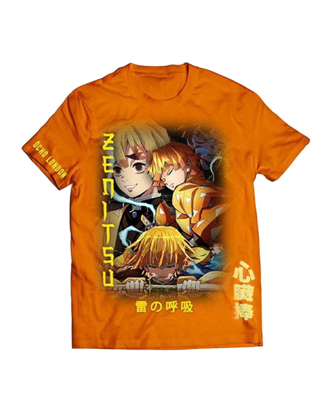 Öcho Zenitsu Tee