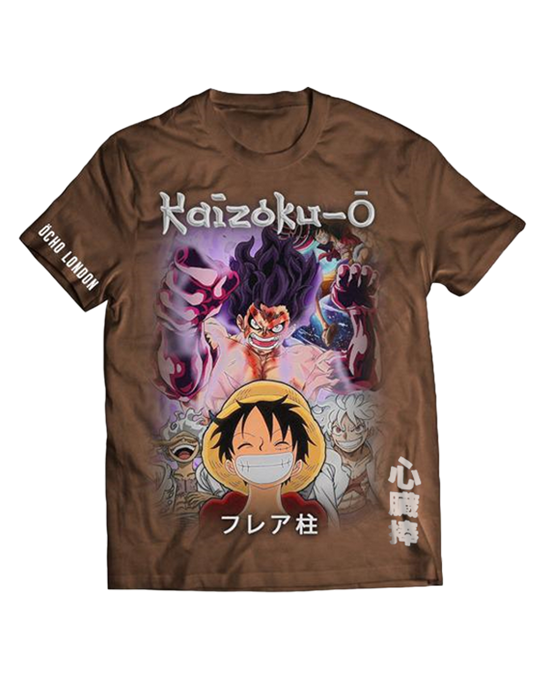 Öcho One Piece Tee (brown)